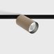 IN_LINE TUB M A 90, D52mm, H90mm, LED 10.8W, 4000К, sahara beige/чёрный (06.0591.14.940.SB/BK) 2639 фото 1