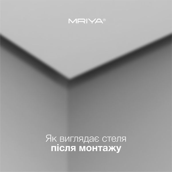 Тіньовий профіль для гіпсокартону з видимою кромкою 3 мм Mriya Shape Colibri (M.SHAPE.01_COLIBRI) M.SHAPE.01.COLIBRI фото