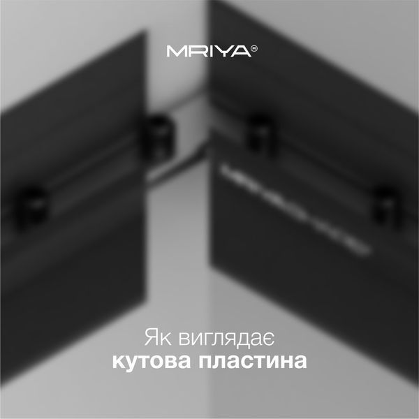 Тіньовий профіль для гіпсокартону з видимою кромкою 3 мм Mriya Shape Colibri (M.SHAPE.01_COLIBRI) M.SHAPE.01.COLIBRI фото