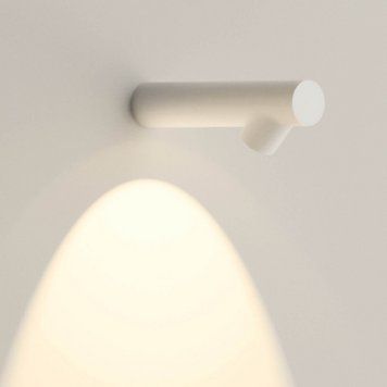Vibia Bamboo Outdoor ( 4820 ) v4820 фото
