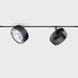 Світильник LTX для трекових систем MICRO_LINE SOL MINI, D75мм, H26мм, LED 6.3W, 3000К, DALI, diamond black/чорний (14.7526.7.930.DBG/BK.DALI) 3118 фото 4