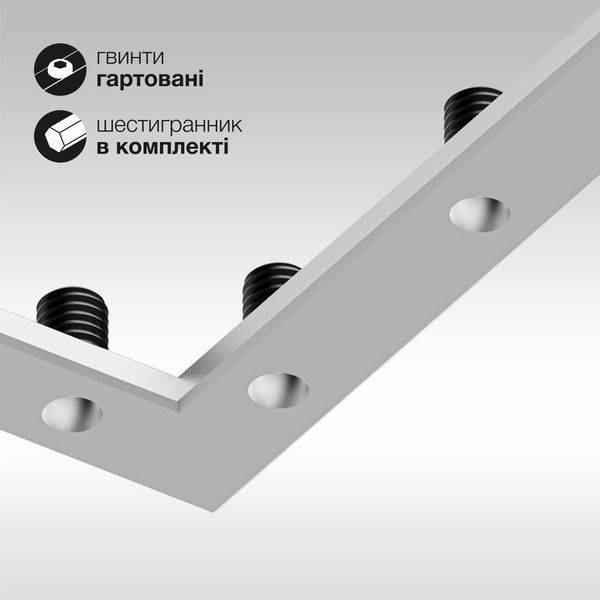 Кутова з'єднувальна пластина для тіньового профілю для гіпсокартону Mriya Shape (M.SHAPE.ANG) M.SHAPE.ANG фото