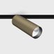 Світильник LTX для трекових систем IN_LINE TUB M A 140, D52mm, H140mm, LED 19W, 3000К, бронза/чорний (06.0514.19.930.BZ/BK) 2649 фото 1