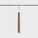 Світильник LTX для трекових систем MICRO_LINE TUB S P 300, D32mm, H300mm, LED 6.3W, 4000К, sahara beige (14.0330.7.940.SB) 3014 фото 1