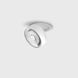 SOL IN, D95mm, H33mm, LED 14W 3000K, белый (01.9533.14.930.WH) 01.9533.14.930.WH фото 1