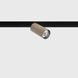 IN_LINE TUB S A 60, 2 groups, ON/OFF, D30mm, H60mm, LED 5.4W, 4000K, sahara beige/чёрный (06.0361.8.940.SB/BK.2G) 3984 фото 1