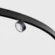 Світильник LTX для трекових систем IN_RING SOL MINI, D75мм, H26мм, LED 6.3W, 4000К, diamond black/чорний (09.7526.7.940.DBG/BK) 2777 фото 1