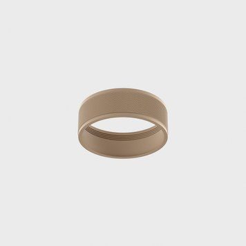 Світильник LTX Декоративне кільце SOL RING GRAIN, D95mm, H33mm, sahara beige (SOL RING GRAIN SAHARA BEIGE) 3166 фото