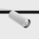Світильник LTX для трекових систем IN_LINE TUB M A 140, D52mm, H140mm, LED 19W, 3000К, білий/чорний (06.0514.19.930.WH) 00-00050390 фото 1