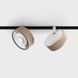 Світильник LTX Декоративне кільце SOL RING GRAIN, D95mm, H33mm, sahara beige (SOL RING GRAIN SAHARA BEIGE) 3166 фото 4