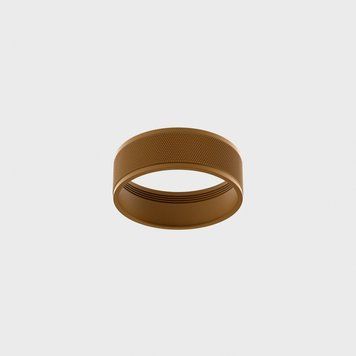 Світильник LTX Декоративне кільце SOL RING GRAIN, D95mm, H33mm, coffee (SOL RING GRAIN COFFEE) 3164 фото