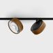 Світильник LTX Декоративне кільце SOL RING GRAIN, D95mm, H33mm, coffee (SOL RING GRAIN COFFEE) 3164 фото 3