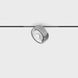 MICRO_LINE SOL MINI, D75mm, H26mm, LED 6.3W, 4000К, DALI, хром/чёрный (14.7526.7.940.CRG/BK.DALI) 3111 фото 1