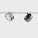 MICRO_LINE SOL MINI, D75mm, H26mm, LED 6.3W, 4000К, DALI, хром/чёрный (14.7526.7.940.CRG/BK.DALI) 3111 фото 4