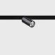 Світильник LTX для трекових систем IN_LINE TUB S A 60 DALI 4x, D30mm, H60mm, LED 5.4W, 2700K, diamond black/чорний (06.0361.8.927.DB/BK.DALI.4x) 3979 фото 1