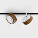 Світильник LTX Декоративне кільце SOL RING GRAIN, D95mm, H33mm, coffee (SOL RING GRAIN COFFEE) 3164 фото 4