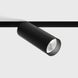 Світильник LTX для трекових систем IN_LINE TUB M A 140, D52mm, H140mm, LED 19W, 3000К, чорний (06.0514.19.930.BK) 00-00050388 фото 1