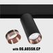 Світильник LTX для трекових систем IN_LINE TUB M A 140, D52mm, H140mm, LED 19W, 3000К, чорний (06.0514.19.930.BK) 00-00050388 фото 3