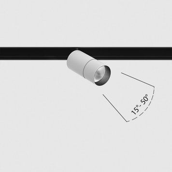 Світильник LTX для трекових систем IN_LINE ZOOM S DALI 4x, D30mm, H60mm, LED 5.4W, 3000K, білий/чорний (06.0369.6.930.WH.DALI.4x) 4122 фото