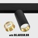 Світильник LTX для трекових систем IN_LINE TUB M A 140, D52mm, H140mm, LED 19W, 4000К, чорний (06.0514.19.940.BK) 00-00050389 фото 4