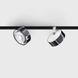 IN_LINE SOL MINI, D75mm, H26mm, LED 6.3W, 3000К, diamond black/белый (06.7526.7.930.DB/WH) 2549 фото 1