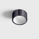Світильник LTX INVISIBLE MINI OUT, D55mm, H58mm, LED 6.3W, 2700K, diamond black/білий (01.2203.7.927.DB/WH) 3432 фото 3