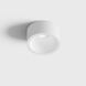 Світильник LTX INVISIBLE MINI OUT, D55mm, H58mm, LED 6.3W, 3000K, білий (01.2203.7.930.WH) 3378 фото 3