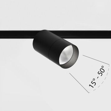 Світильник LTX для трекових систем IN_LINE ZOOM DALI 4x, D52mm, H90mm, LED 13W, 4000K, чорний (06.0599.13.940.BK.DALI.4x) 4131 фото