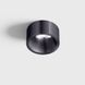 Світильник LTX INVISIBLE MINI OUT, D55mm, H58mm, LED 6.3W, 4000K, diamond black (01.2203.7.940.DB) 3428 фото 3