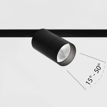 IN_LINE ZOOM, D52mm, H90mm, LED 13W, 3000К, черный (06.0599.13.930.BK) 06.0599.13.930.BK фото
