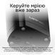 Дворядний електро карниз прихованого монтажу для гіпсокартону Mriya Power Чорний(M.POWER.01) M.POWER.01.Bl фото 8