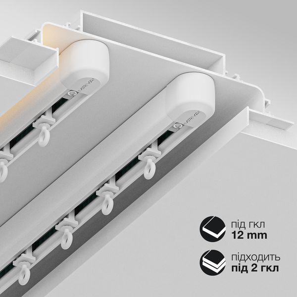 Ніша для електро карнизу накладного монтажу Mriya Bend Біла (M.N.BEND.01) M.N.BEND.01 фото