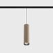 Світильник LTX для трекових систем IN_LINE TUB M P 200, D52mm, H200mm, LED 10.8W, 3000К, sahara beige (06.0521.19.930.SB) 2654 фото 1