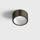 Світильник LTX INVISIBLE MINI OUT, D55mm, H58mm, LED 6.3W, 4000K, midnight/білий (01.2203.7.940.MN/WH) 3425 фото 3