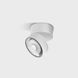 SOL SURF, D95mm, H78mm, LED 14W 3000K, белый/белый (02.9533.14.930.WH/WHG) 2940 фото 1