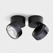 Світильник LTX SOL SURF, D95mm, H78mm, LED 14W 4000К, чорний/diamond black (02.9533.14.940.BK/DBG) 2930 фото 3